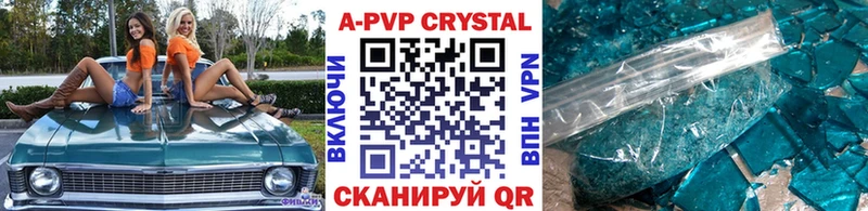 хочу Новокубанск A PVP крисы CK
