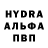 Экстази 280мг Dedmen Parkye