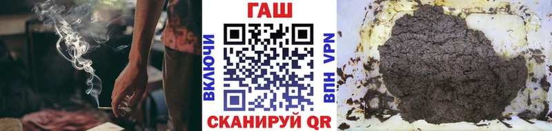 Гашиш 40% ТГК  где можно купить   Новокубанск 