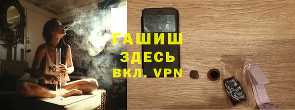 дурь Богородск