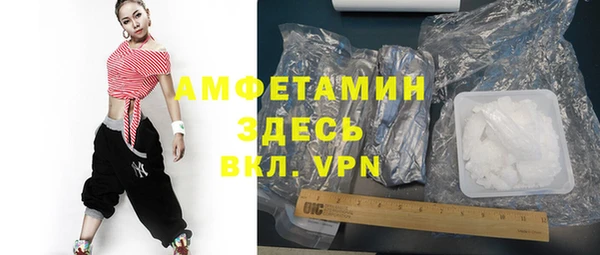 МДПВ Богородицк