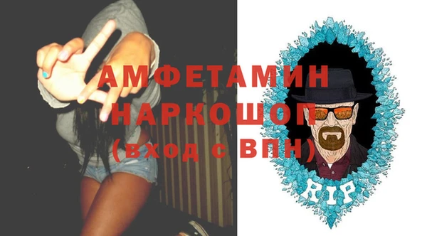МДПВ Богородицк