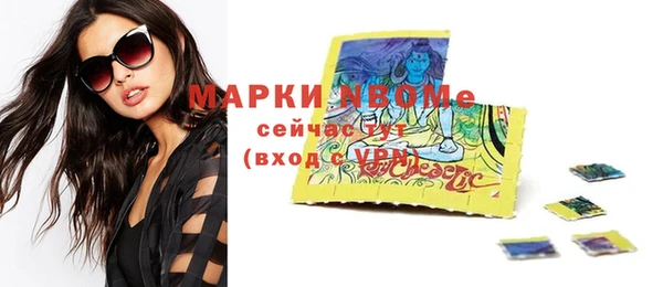 МДПВ Богородицк