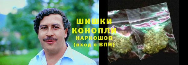 дурь Богородск