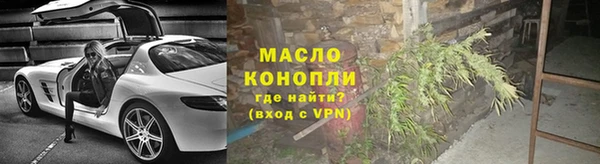 МДПВ Богородицк