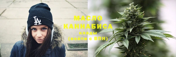 дурь Богородск