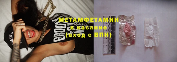 дурь Богородск