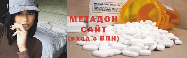 МДПВ Богородицк
