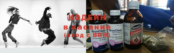 дурь Богородск