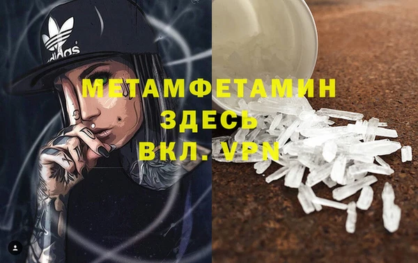 МДПВ Богородицк