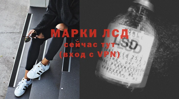 МДПВ Богородицк
