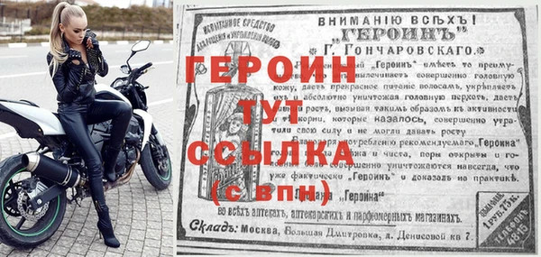 мяу мяу кристалл Богданович
