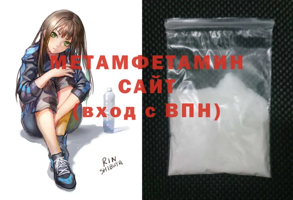 дурь Богородск