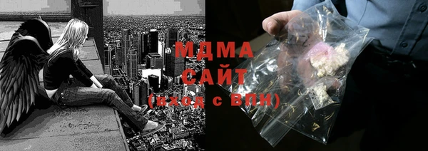 МДПВ Богородицк