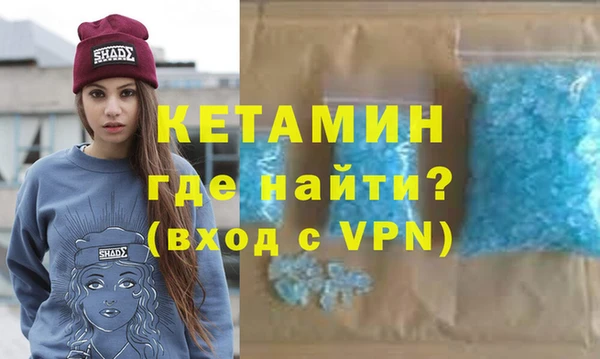 МДПВ Богородицк