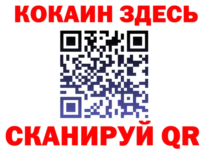 МЕФ VHQ зеркало площадка MEGA Новокубанск