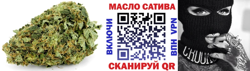 Дистиллят ТГК вейп с тгк  ссылка на мегу   Новокубанск  где найти наркотики 